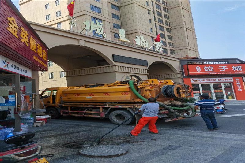 建邺管道清淤的危害性？炜誉市政工程有限公司
