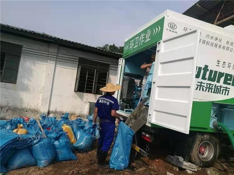 建邺工业污泥压干处理